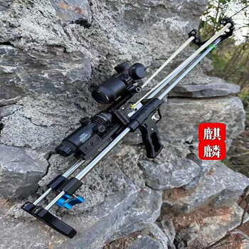 麒麟弹弓架主体户外高精准度大滑膛弹工猎弓全金属 麒麟配秃鹰镜3皮