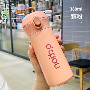 阿布熊304保温杯女士高颜值水杯小学生儿童男孩可爱2023网红款杯粉色