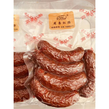 芬氏商委红肠儿童肠瘦肉肠东北特产哈尔滨儿童肠鲜食顺丰商委儿童肠原