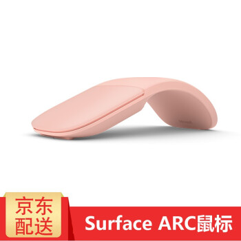 ΢Microsoft Surface Arc ۵ ָ ʼǱƽͨ ۽