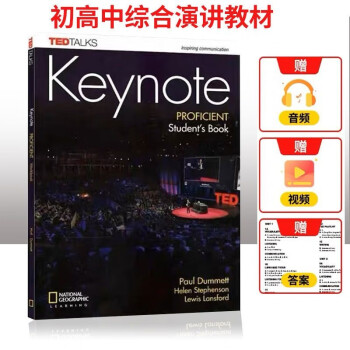 原版进口 Keynote PROFICIENT美国国家地理学习初中高中青少年英语演讲口语专项练习教材 [平装]