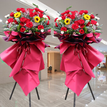 祝贺大麦花篮全国花店同城配送上门上海成都杭州日进斗金开业花篮1个