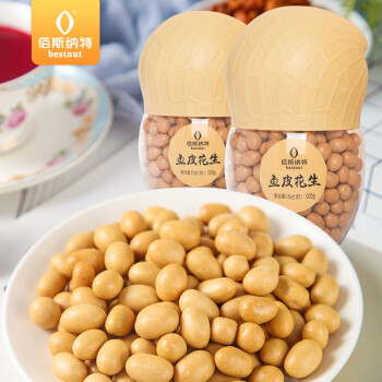 ˹أbestnut Ƥ »װɹʳСز 500g/ޡͷװ