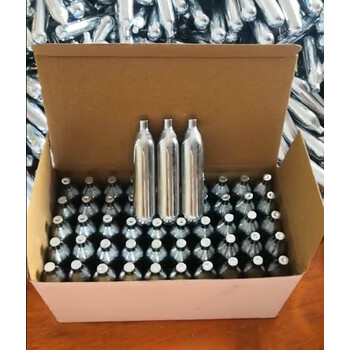 天颛2022新款co2小钢瓶12克二氧化碳气瓶 小气瓶便携抛弃式co2小钢瓶