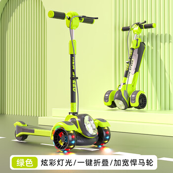2023新款滑板车儿童6一12岁-10以上大童可折叠踏板车男女童溜溜车
