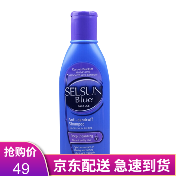 ˰SELSUN ޽Selsun ϴˮ ȥмֹ֬ˮ Purple ֹϴˮ200ml ɫ