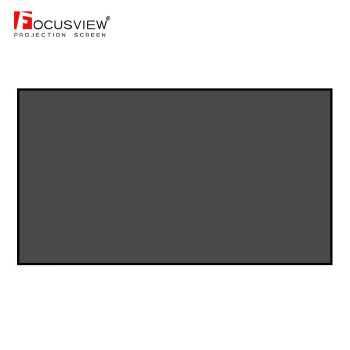 Focusview 黑钻抗光屏幕 焦点投影幕布4K抗光硬屏软幕电动幕拉线幕家用办公会议中长焦投影抗光 焦点黑钻 抗光软幕【发货时间：15个工作日】 100英寸
