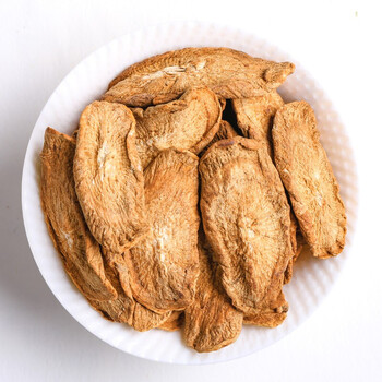 牛蒡茶黄金牛蒡根茶新鲜中药材牛旁牛榜牛棒500g