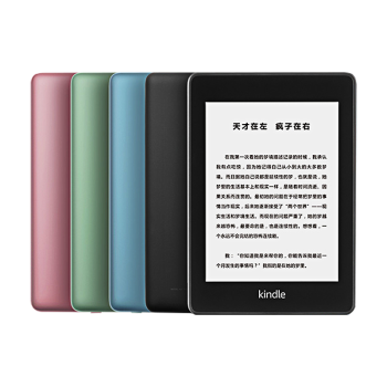 華為通用現貨速發kindlepaperwhite54通用代電子書閱讀器8g電紙書智賺