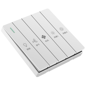 浴霸开关四开防水风暖灯暖五开卫生间浴室按键滑盖四合一金色5开面板