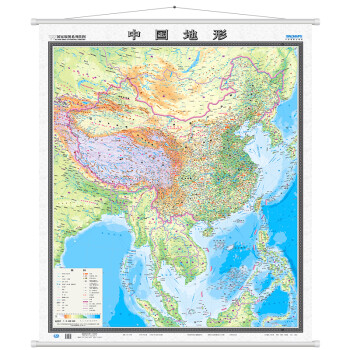 竖版中国地形图地图挂图 12*1