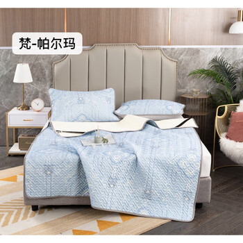 【新款】皇家乳胶凉席royal latex泰国天然乳胶凉席天丝空调软席三