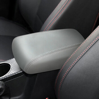 适用于于吉利远景汽车内饰扶手箱套16-17款原车改装扶手箱保护皮套 灰