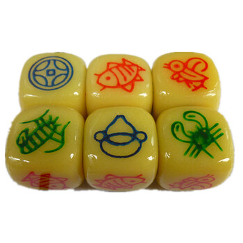 美窝家鱼虾蟹 赌具金钱公鸡仔葫芦鱼虾蟹色子印花画无纹骰子色子铜钱
