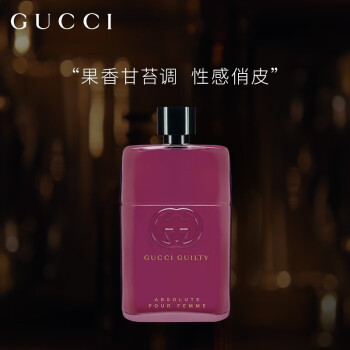 ų(GUCCI)ųˮˮŮ ﰮŮʿˮ 90ml