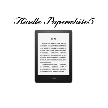 kindleֽpaperwhite5Kpw5Ķ8G/16G ϻPaperwhite24G ٷ