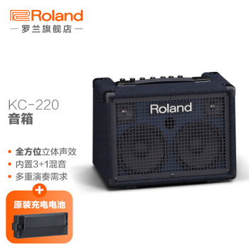 Roland KC-220̼ Яʽݳ KC-220ɫ +ԭװ