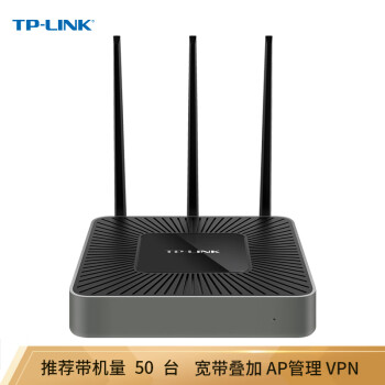 普联（TP-LINK）企业级450M无线路由器千兆网口大功率全屋WiFi可穿墙多wan口办公室商用带防火墙TL-WAR450L