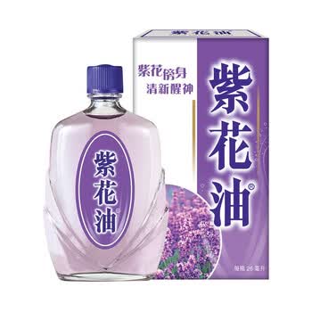 退仓下架 香港直邮紫花油舒缓伤风鼻塞舟车晕浪呕吐肚痛蚊虫紫花油26毫升 图片价格品牌报价 京东