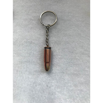 6015真子弹头壳钥匙扣12.70914.