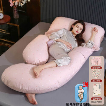 孕妇u型枕侧卧枕孕妇枕腰侧睡侧卧孕枕头侧托腹抱睡夏季u型睡觉神器垫