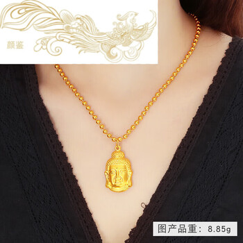 颜鉴老凤凰黄金佛头吊坠女足金项链坠平安金佛吊坠新款送老七夕情人节