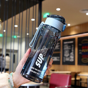 女生创意简约塑料运动防摔随手杯情侣水杯情侣款蓝色750毫升单只装