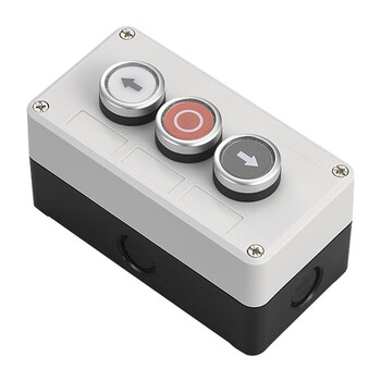 工霸(gongba)按钮开关控制盒 防水盒 工业开关盒 1个 定制 三位
