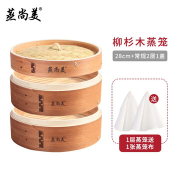 竹mod 家1745 竹mod 家