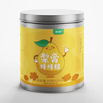 郎蹊梨膏糖秋梨膏糖可搭清甜甘润独立包装儿童润喉糖秋梨膏糖梨膏糖06