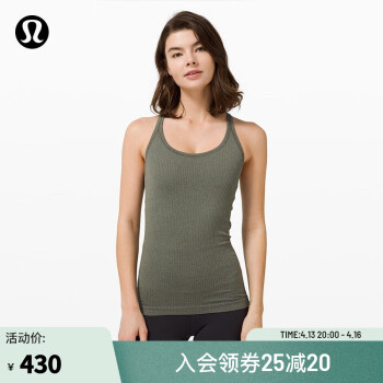 lululemonحEbb to Street Ůʿ˶ LW1AX1S ̻ɫ 6