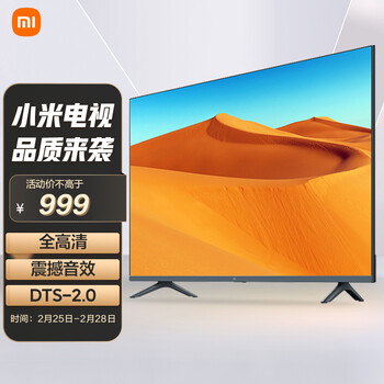 【小米l43m5-ek】小米全面屏电视 43英寸 e43k 全高清 dts-hd 震撼