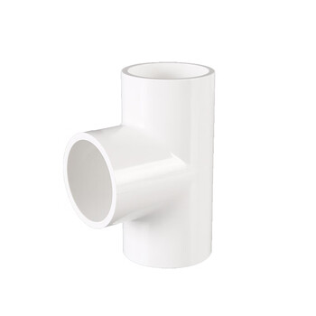 PVC三通接头 20mm