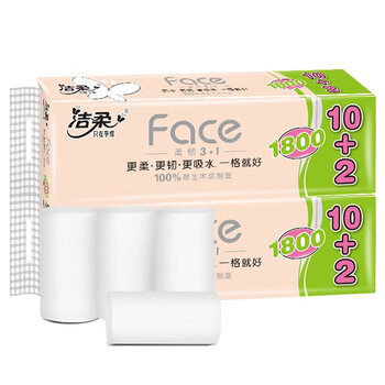 洁柔无芯卷纸厚实卷纸卫生间大卷手纸家用实惠装厕所卫生纸4层1800g