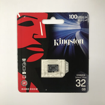 金士顿内存卡官方精品32g高速tf卡sd卡存储卡手机内存卡oloey官方标配