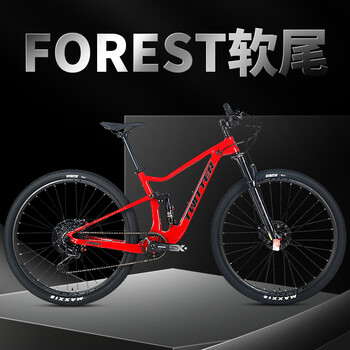 软尾单车男女气叉油刹sram自行车成人sramnx12速油刹黑红12速29英寸