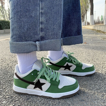 ipartne韩版绿色鞋子男潮新款原创复古低帮板鞋ins情侣百搭运动休闲鞋