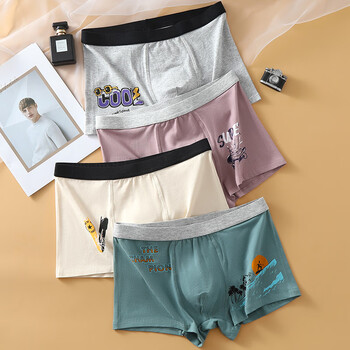 佟趣儿童内裤青少年男童内裤12岁男孩平角裤发育期9学生中大童四角裤