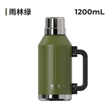 哈尔斯(haers)保温水壶大容量保温瓶暖水壶热水瓶家用2023新款舰店