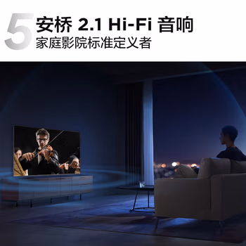 惊喜连连：TCL 65C11G值不值买好不好，如何怎么样?