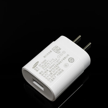 适用三星c9pro/c9000快速充电器afc快充9v2a 18w充电头ep-ta600 单