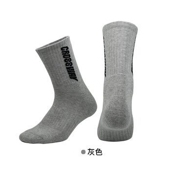 克洛斯威篮球袜男中筒袜加厚低速干跑步舒适运动袜s02灰色中筒袜子