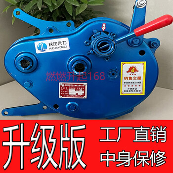 柴油机免摇启动器型通用单缸手扶拖拉机农用小四轮免摇器 蓝色 免拆