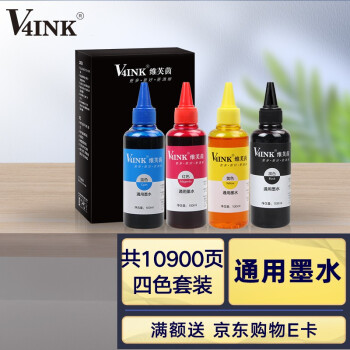 V4INK ӡīˮ ͨɫװð EPSON  HP  CANONī