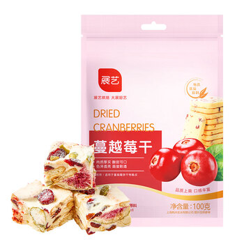 展艺蔓越莓 展艺烘焙原料蔓越莓干雪花酥牛轧糖蜜饯果干100g 行情报价价格评测 京东