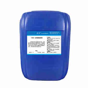 太仕TS853 生物型除臭剂垃圾站养殖圈舍屠宰场工业污水生物型液除臭剂去除异味25kg/桶