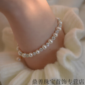 drmeilia璀璨珍珠手链银手链小众冷淡风手链女手串生日礼物送女友珍珠