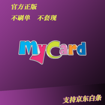 My card ٷֵ㿨 ֵ2/֮AION/ս/ 300