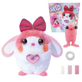 绒豆豆毛绒公仔儿童创意diy手工兔子溶豆豆玩偶男女孩六一  小伶绒