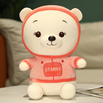 猛仕将创意太空熊公仔宇航员娃娃毛绒玩具女生小孩娃娃玩偶生日礼物